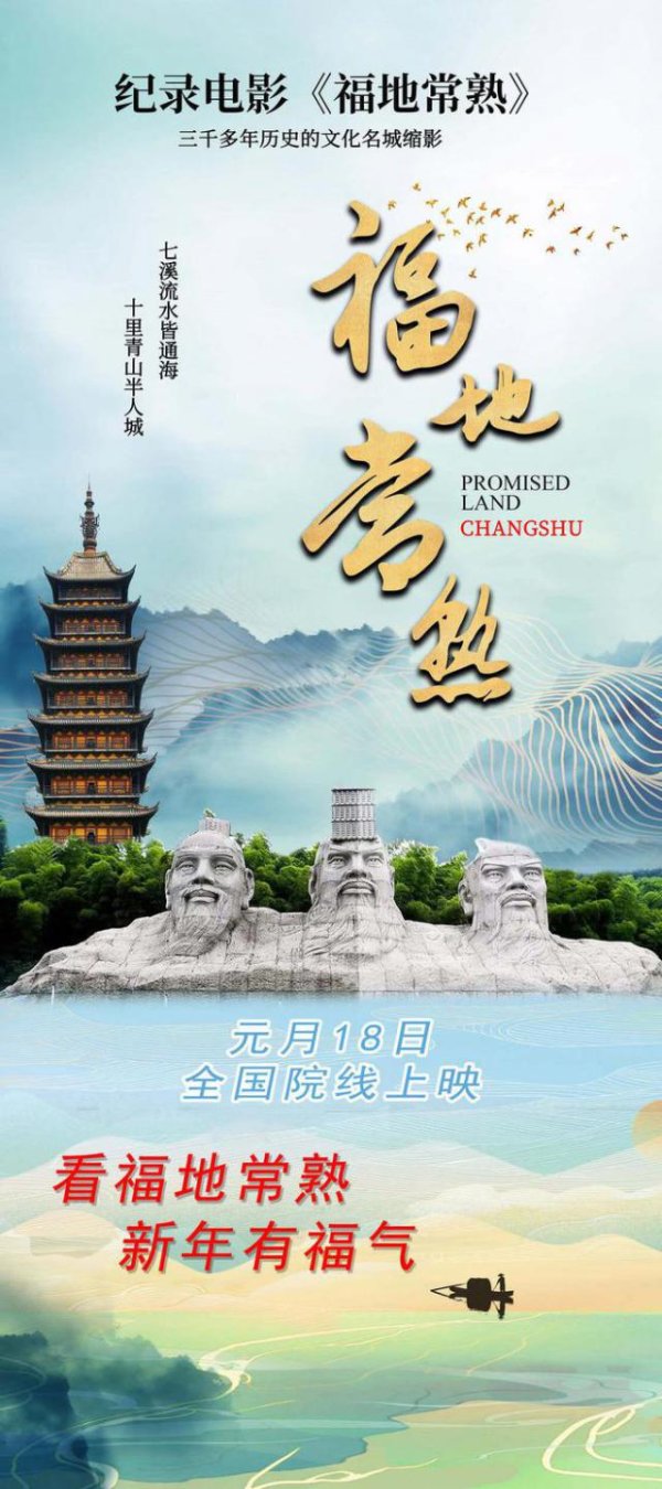 九游体育官网登录入口我怀着万分酷爱的心境-九游(中国)jiuyou·官方网站-登录入口