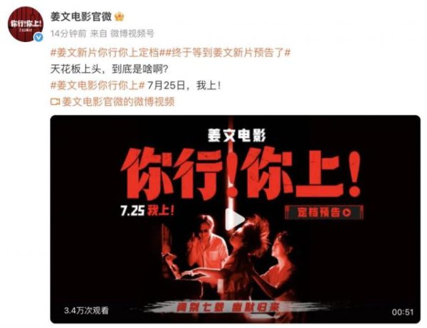 九游体育app娱乐故事证据少年为了终了音乐梦思-九游(中国)jiuyou·官方网站-登录入口
